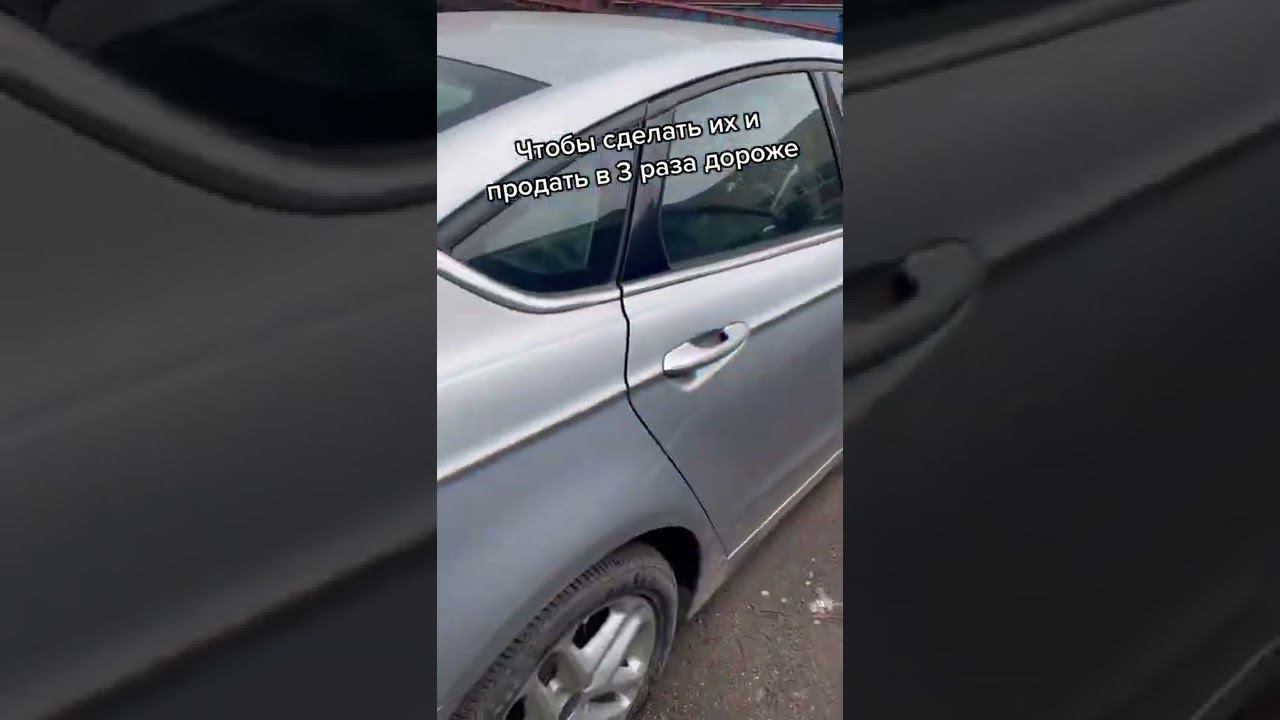 Тачка с Америки смотреть онлайн