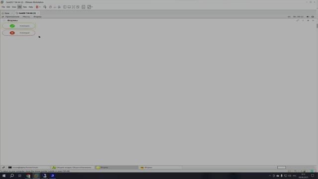 Создание "нетиповых" форм в 1С (часть 1, улучшенный звук) смотреть онлайн