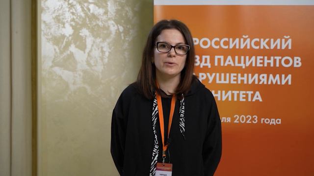 Анастасия о том, как Фонд «ПОДСОЛНУХ» помог ее ребенку смотреть онлайн