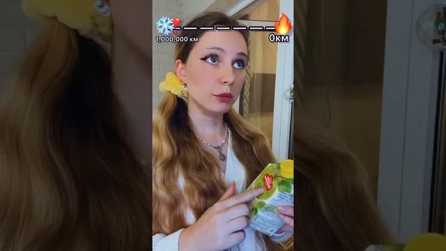 🔥ГОРЯЧО или ХОЛОДНО❄️? (РАССТОЯНИЕ ДО СОУЛМЕЙТА) смотреть онлайн