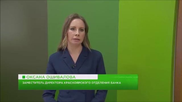Что происходит на рынке загородной недвижимости?