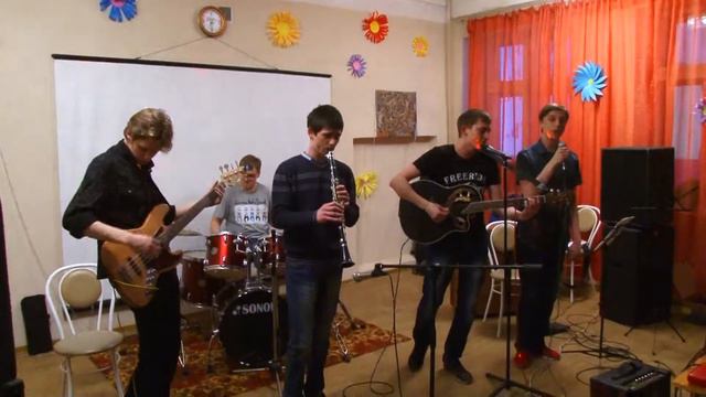 Гр Мини проект имя твое (cover Теплая Трасса ) смотреть онлайн