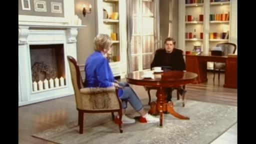 Про чтение смотреть онлайн