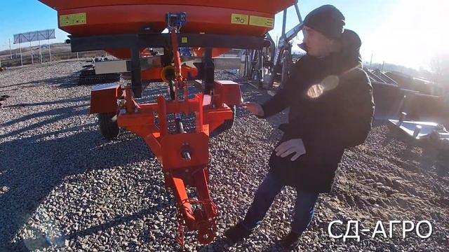 Тележка для разбрасывателя минеральных удобрений смотреть онлайн