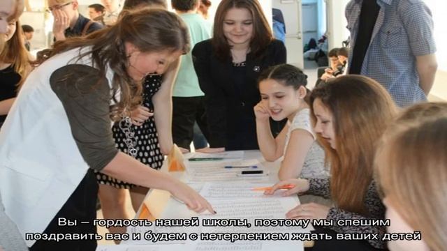 Сценарий вечера встречи выпускников. Как необычно и весело провести встречу выпускников? смотреть онлайн