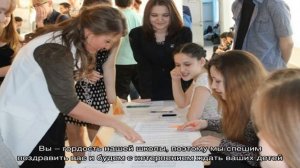 Сценарий вечера встречи выпускников. Как необычно и весело провести встречу выпускников?