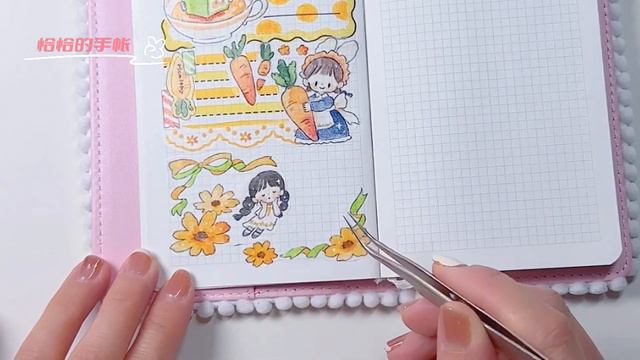 手帳 卓大王貼紙日記 拼貼排版 聲控 白噪音 沉浸式 ASMR смотреть онлайн