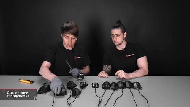 Как выбрать игровую мышь? 