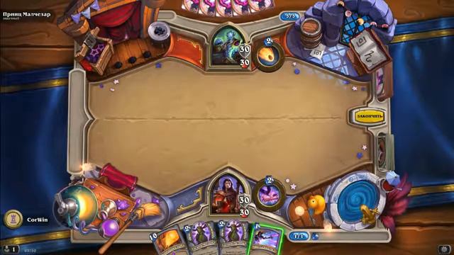 Heartstone | Праздник у Медива | заварушка в ванной смотреть онлайн