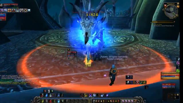 WoW работа над хранителем мудрости (альянс) 15.10.15 смотреть онлайн