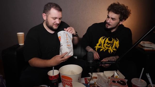 ВСЕ МЕНЮ БУРГЕР КИНГ смотреть онлайн
