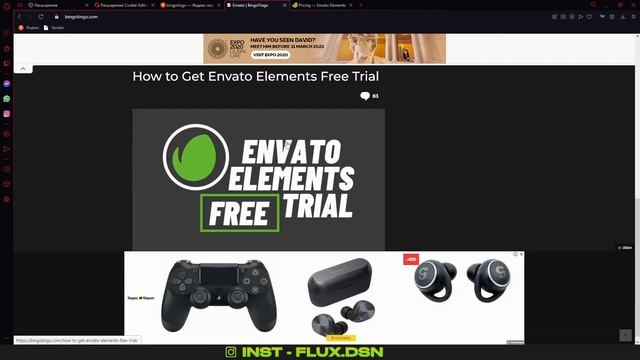 КАК ПОЛУЧИТЬ БЕСПЛАТНЫЙ ДОСТУП К ENVATO ELEMENTS?