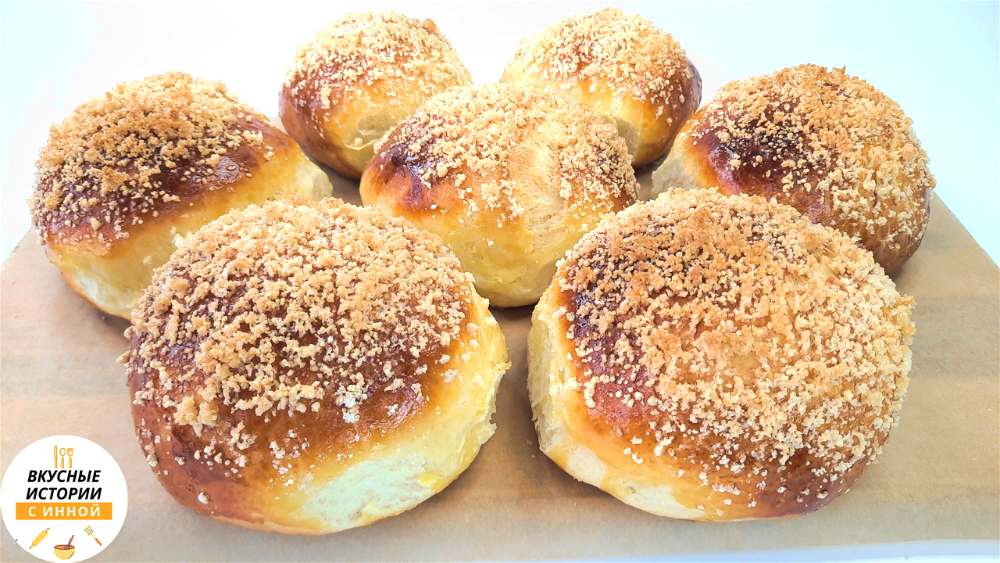 БУЛОЧКИ СО ШТРЕЙЗЕЛЬНОЙ КРОШКОЙ дрожжевое тесто для булочек рецепт / выпечка к чаю смотреть онлайн