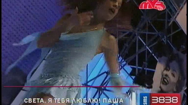 Макsим - Нежность (Муз Тв) смотреть онлайн