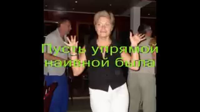 Мама,мамулечка для тебя!!!Я тебя очень сильно люблю!!! смотреть онлайн