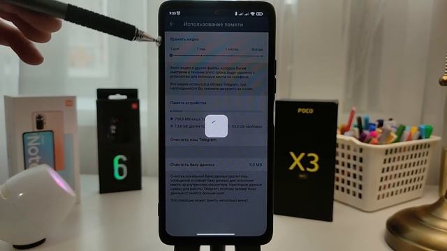 ? КАК ОЧИСТИТЬ ПАМЯТЬ XIAOMI. Как удалить ДРУГОЕ в MIUI 12.5 смотреть онлайн