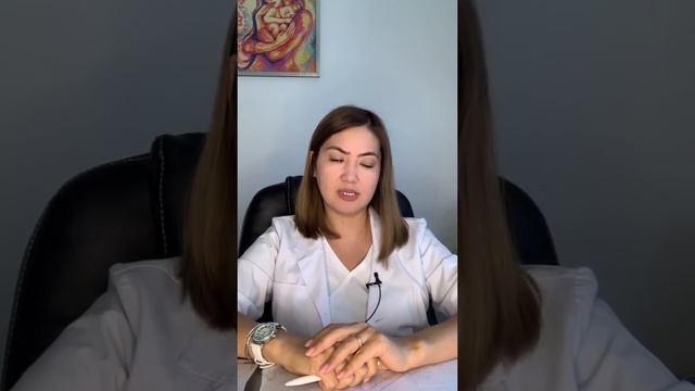 ЭМБРИОНДЫ ЖАТЫРҒА САЛҒАННАН КЕЙІНГІ ҚИЫНШЫЛЫҚТАР смотреть онлайн