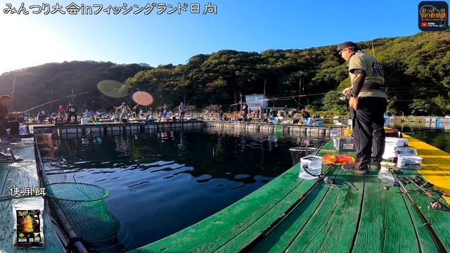 【海上釣堀】やったぜ中筏の部３位！深い福井県フィッシングランド日向で上から棚を探って！鯛・シマアジ・イサキをGet！！ смотреть онлайн