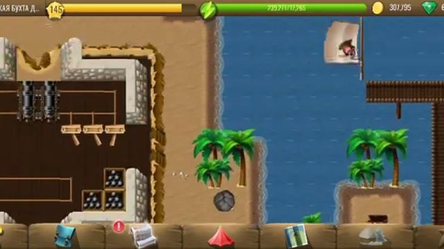 Diggy's Adventure! Пиратская бухта Дигги. 8-й День Рождения. смотреть онлайн