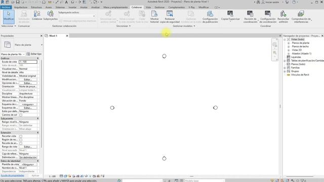 2024 1 00 Interfaz de Revit смотреть онлайн
