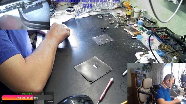 27.11Алиэкспресс, Можно ли брать платы смотреть онлайн