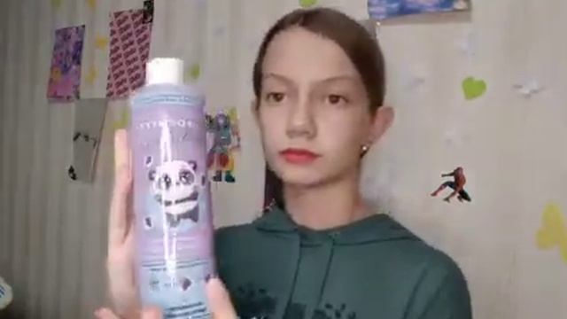 Закупка мыльно-рыльные ?✨ смотреть онлайн