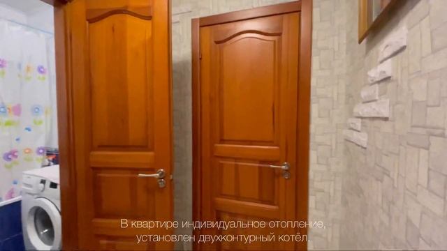Продажа трёхкомнатной квартиры в Ирпене. Купить квартиру в Ирпене. смотреть онлайн