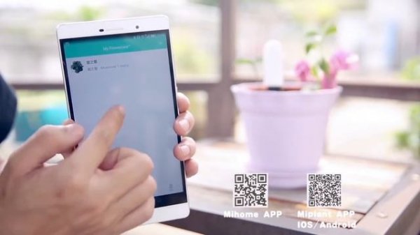Анализатор почвы и освещённости Xiaomi Smart Flower Monitor