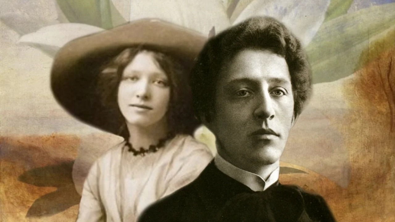 А. Блок. Пусть я и жил, не любя... смотреть онлайн