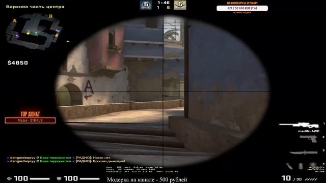 ✅ СКИН ЗА ПОДПИСКУ! КАТКИ FACEIT! PUBG! РОЗЫГРЫШ СКИНОВ! смотреть онлайн