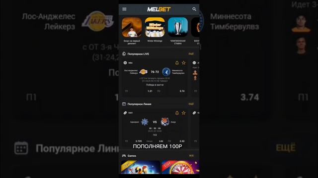 Как создать демосчет 2022 смотреть онлайн