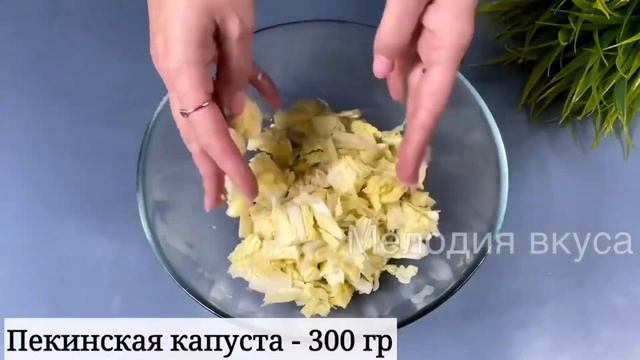 Салаты без МАЙОНЕЗА на любой ВКУС! Стоит только ПОПРОБОВАТЬ, уже НЕ ЗАБУДЕШЬ! Сразу ЧЕТЫРЕ рецепта! смотреть онлайн