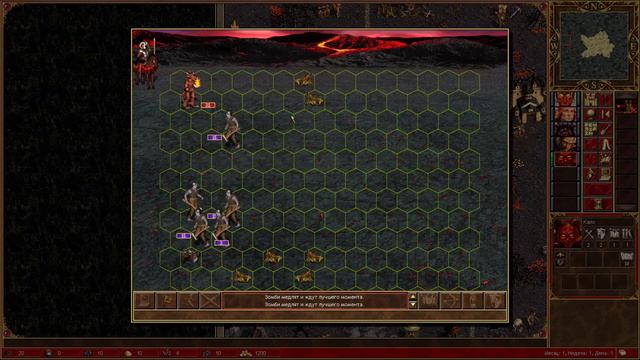 Heroes 3: Hota. 1.6.1. Погост за Инферно. Churchyard. Abuse смотреть онлайн
