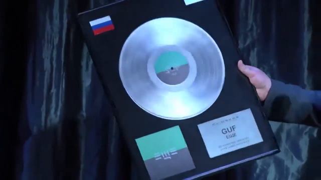 Guf стал обладателем платинового диска за альбом "Еще" [All Rap News] смотреть онлайн