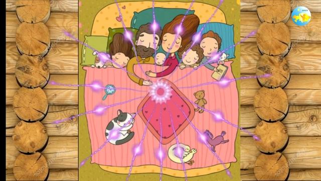 10 класс Урок самопознания 17 «В семейном кругу»