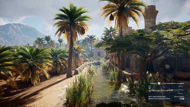 AMD FX 6300 + NVIDIA GeForce GTX 1050 Ti - Assassin's Creed Origins Benchmark Very High settings смотреть онлайн