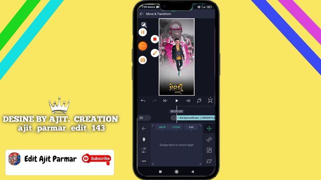 New trending status editing alight motion video editing | mataji na status માતાજી ના ટેટસ ગુજરાતી смотреть онлайн