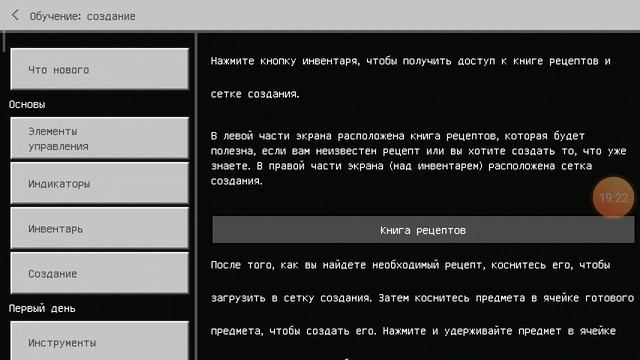 Этот парень был из тех, кого просто любит жизнь смотреть онлайн