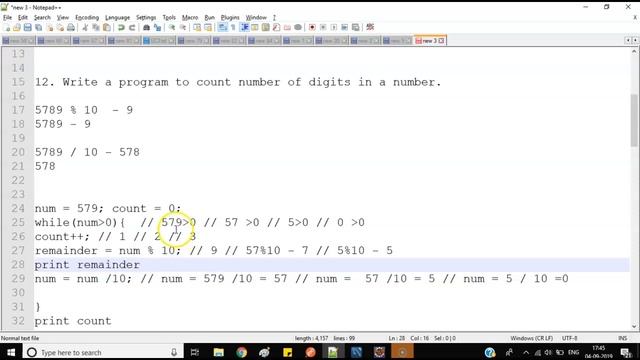 Program Logic/Algorithm - Find First, Last digit, Sum of digit, Product of digit with loop | Part 1 смотреть онлайн