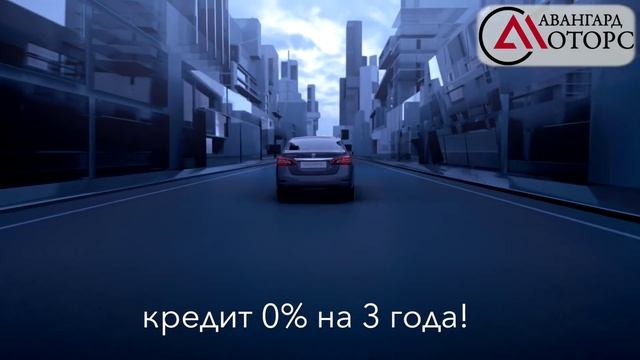 Рекламный ролик Авангард Моторс Ниссан смотреть онлайн
