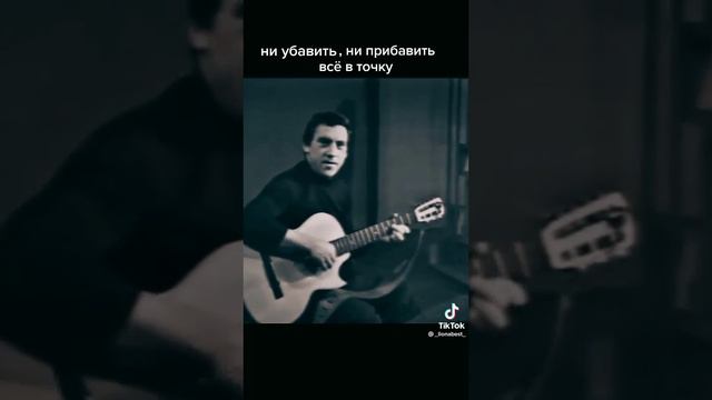 Владимир Высоцкий смотреть онлайн