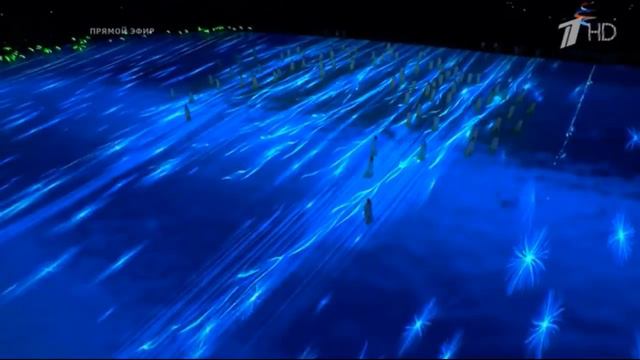 Радость Игровых