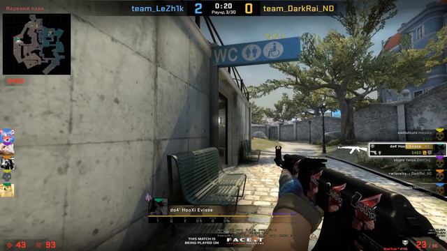 BlackKnights FeA | Fun Moment | ЯНГ СЕРФЁНОК