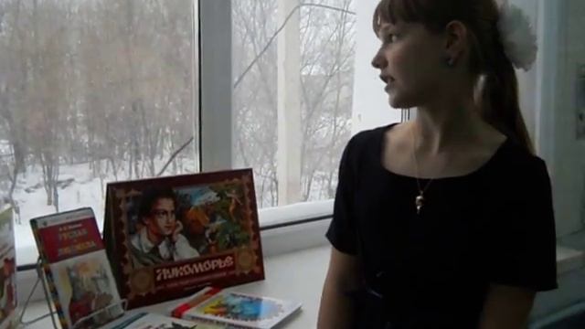 Страна читающая — Амелия Носкова читает произведение «Зимнее утро» А. С. Пушкина смотреть онлайн