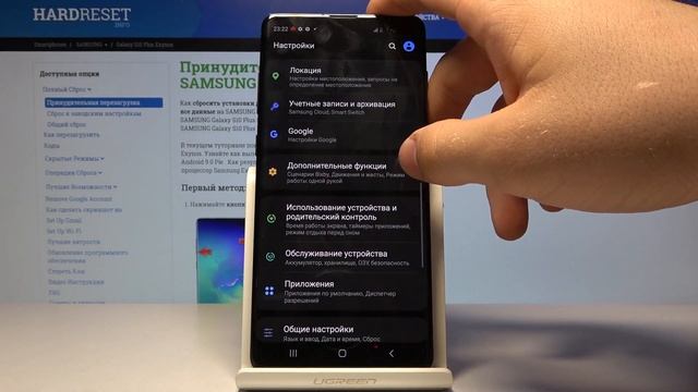 Топ фишек телефона Samsung Galaxy S10 Plus — Об этом стоит знать! смотреть онлайн