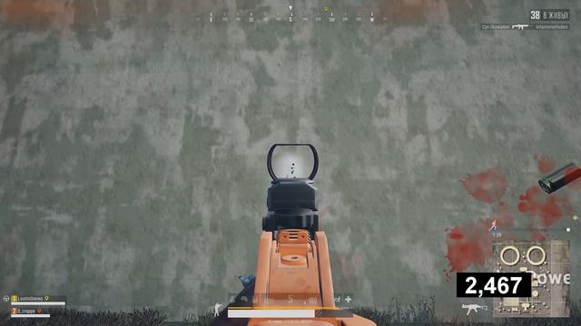 НОВАЯ ИМБА?! UMP vs Автоматы - что лучше? Сравнение и аналитика / гайд PUBG смотреть онлайн
