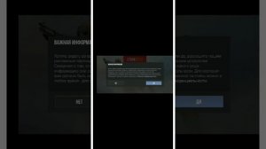 КАК ПЕРЕЙТИ С ОДНОГО НА ДРУГОЙ АККАУНТ В STANDOFF 2 ?