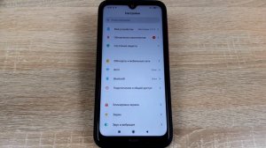 Как выйти из аккаунта YouTube на телефоне?
