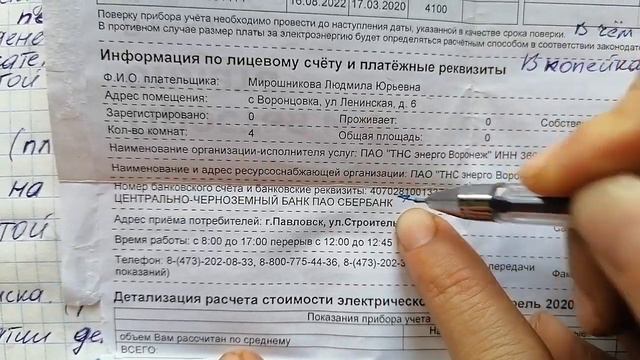 Chic Cleaning Techniques