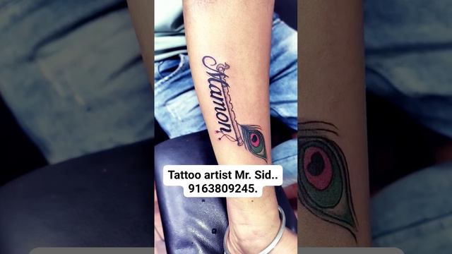 name tattoo#basury#tattoo смотреть онлайн